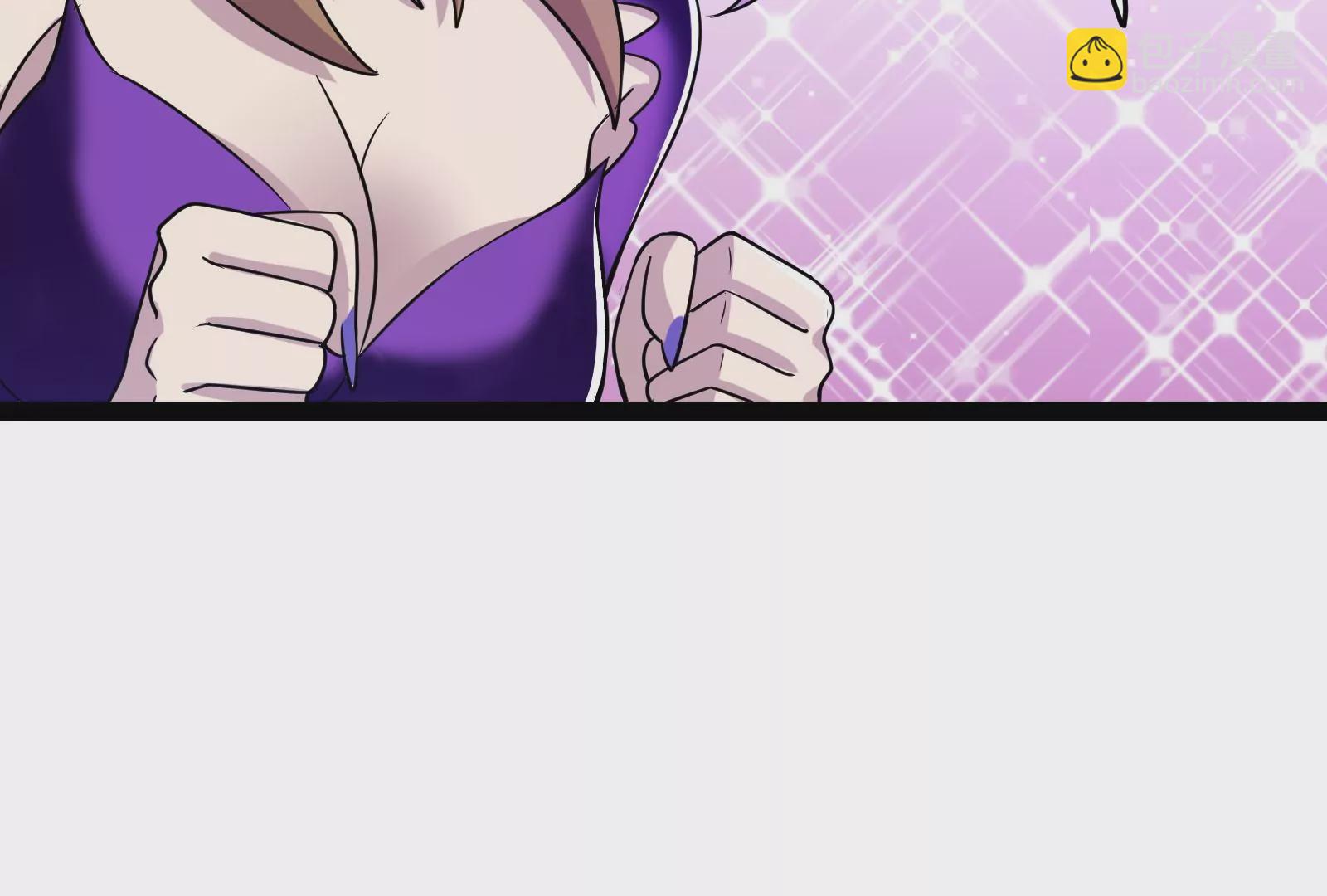 古神遊戲 - 第84話壁咚！害怕也是一種選擇(1/3) - 3